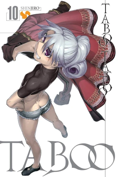 Taboo Tattoo - Vol. 10 [eBook]