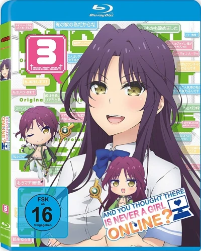 And You Thought There Is Never a Girl Online? - Vol. 3/3 [Blu-ray]