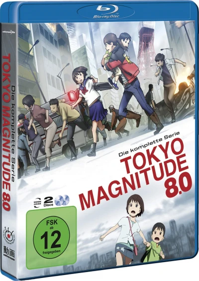 Tokyo Magnitude 8.0 - Gesamtausgabe [Blu-ray]