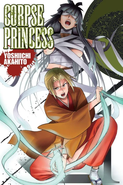 Corpse Princess - Vol. 21 [eBook]