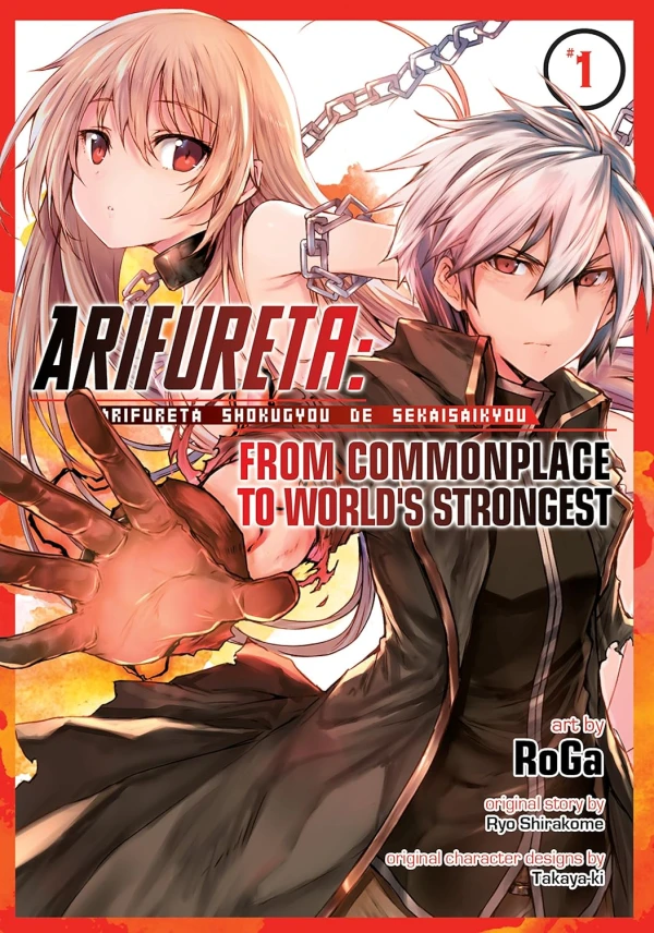 Arifureta: From Commonplace to World’s Strongest - Vol. 01 [eBook]