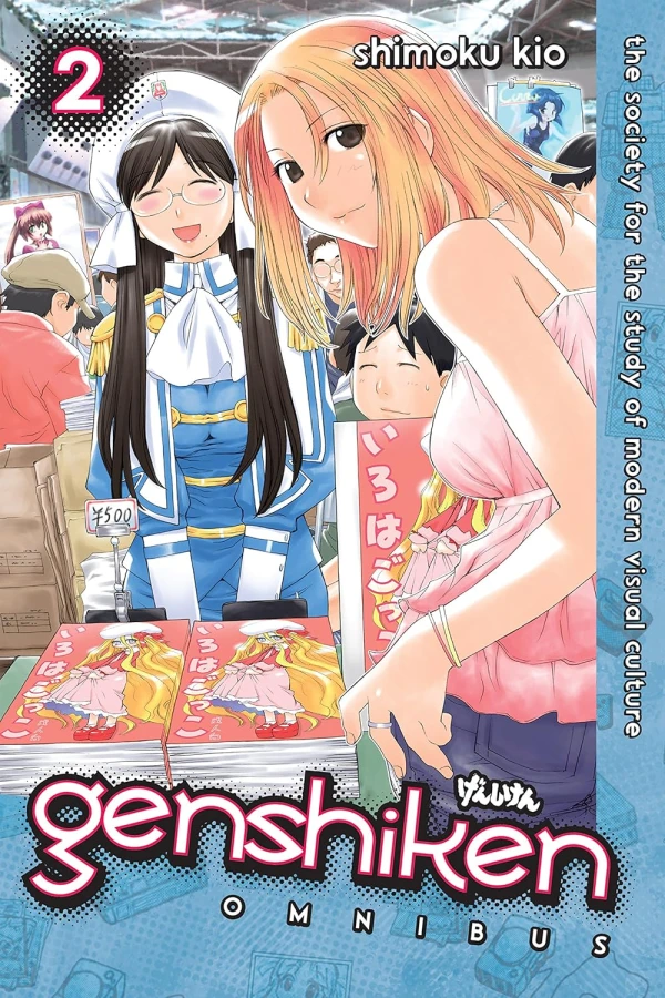 Genshiken - Vol. 02: Omnibus Edition (Vol.04-06)