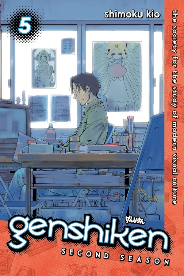 Genshiken: Second Season - Vol. 05 [eBook]