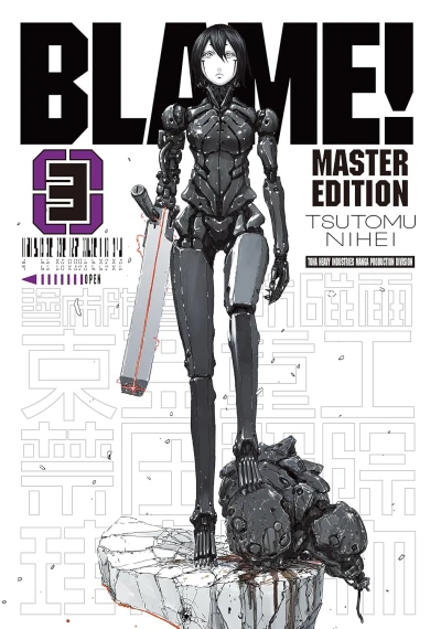 Blame! - Vol. 03: Master Edition