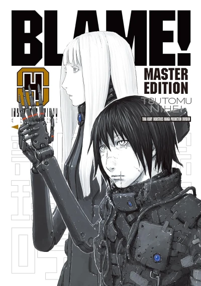 Blame! - Vol. 04: Master Edition