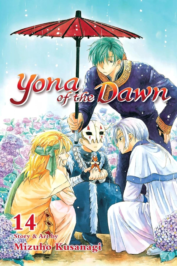 Yona of the Dawn - Vol. 14 [eBook]