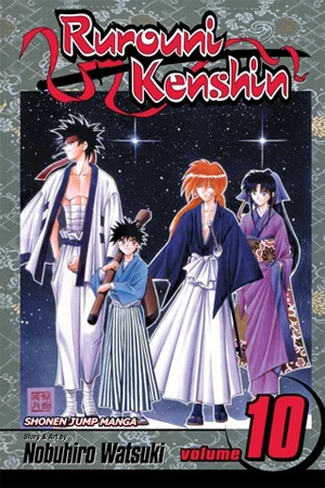 Rurouni Kenshin - Vol. 10 [eBook]