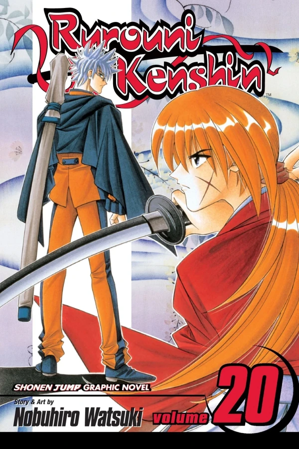 Rurouni Kenshin - Vol. 20 [eBook]