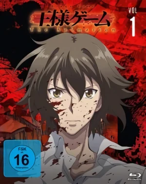 King’s Game - Vol. 1/2 [Blu-ray]