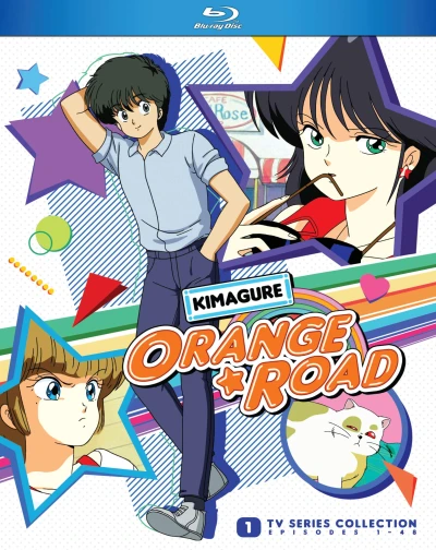 Kimagure Orange Road - Complete Series (OwS) [Blu-ray]