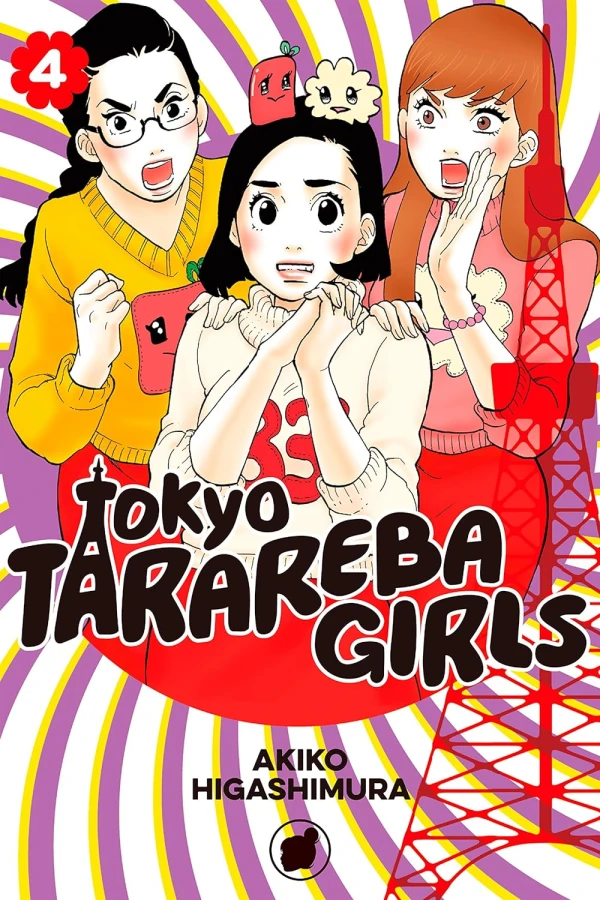 Tokyo Tarareba Girls - Vol. 04