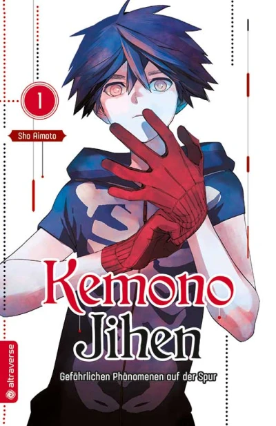 Kemono Jihen: Gefährlichen Phänomenen auf der Spur - Bd. 01