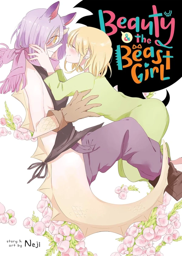 Beauty and the Beast Girl [eBook]