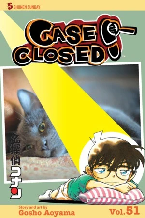 Case Closed - Vol. 51 [eBook]