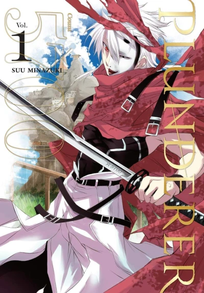 Plunderer - Vol. 01 [eBook]