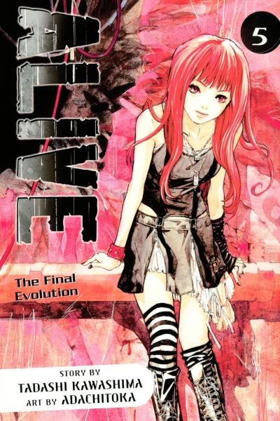 Alive: The Final Evolution - Vol. 05 [eBook]