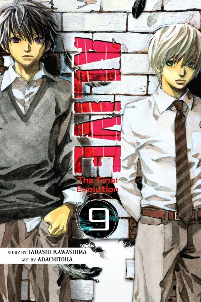 Alive: The Final Evolution - Vol. 09 [eBook]