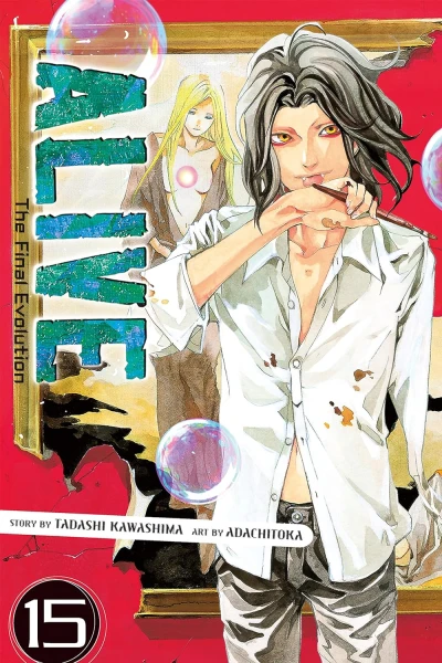 Alive: The Final Evolution - Vol. 15 [eBook]