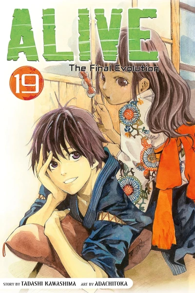 Alive: The Final Evolution - Vol. 19 [eBook]