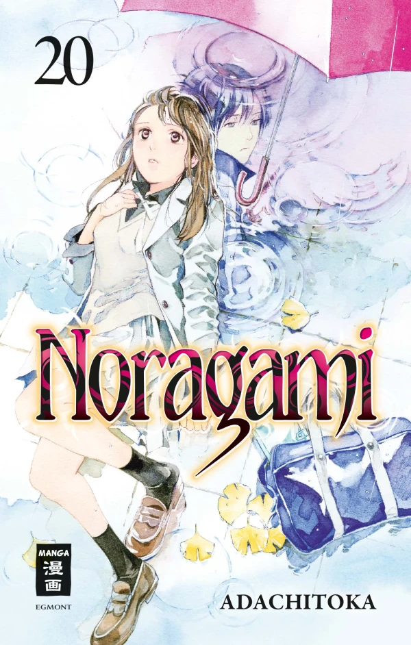 Noragami - Bd. 20