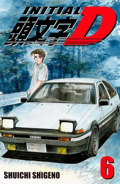 Initial D - Vol. 06 [eBook]