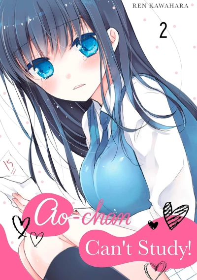 Ao-chan Can’t Study! - Vol. 02 [eBook]