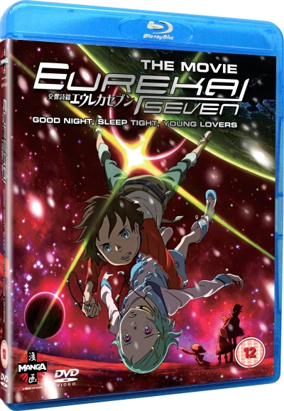 Eureka Seven: Good Night, Sleep Tight, Young Lovers [Blu-ray]