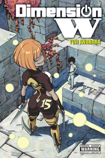 Dimension W - Vol. 15 [eBook]