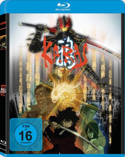 Karas - Gesamtausgabe [Blu-ray]