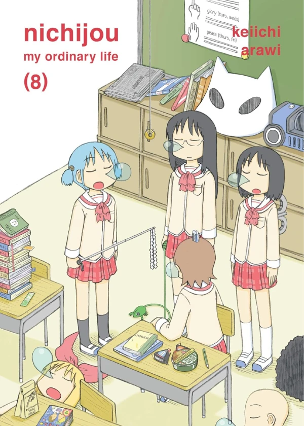 Nichijou: My ordinary life - Vol. 08