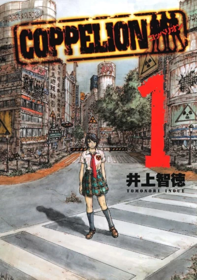 Coppelion - Vol. 01 [eBook]