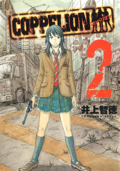 Coppelion - Vol. 02 [eBook]