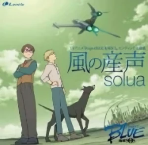 Project Blue Earth SOS - ED: "Kaze no Ubugoe"