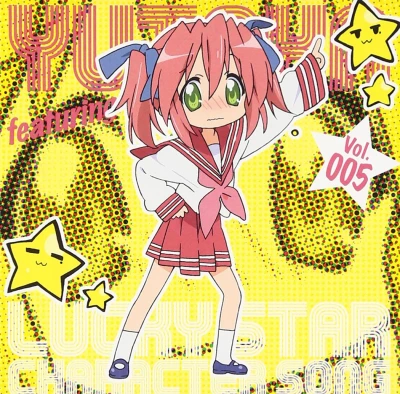 Lucky Star - Character Song: Vol.05