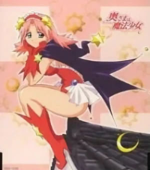 Okusama wa Mahou Shoujo - Subject Song