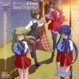 Kanon - Original Soundtrack: Vol.02