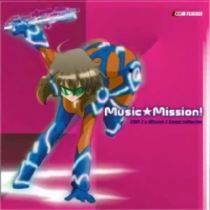 Mission E - Soundtrack Collection