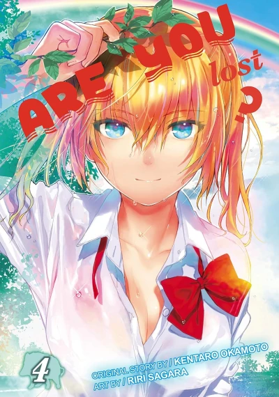 Are You Lost? - Vol. 04 [eBook]