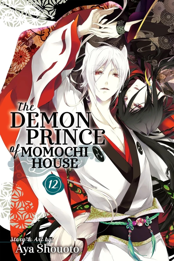 The Demon Prince of Momochi House - Vol. 12