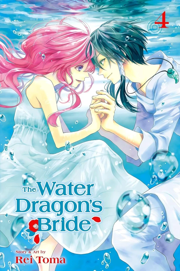 The Water Dragon’s Bride - Vol. 04 [eBook]