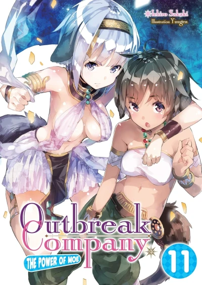 Outbreak Company: The Power of Moe - Vol. 11 [eBook]