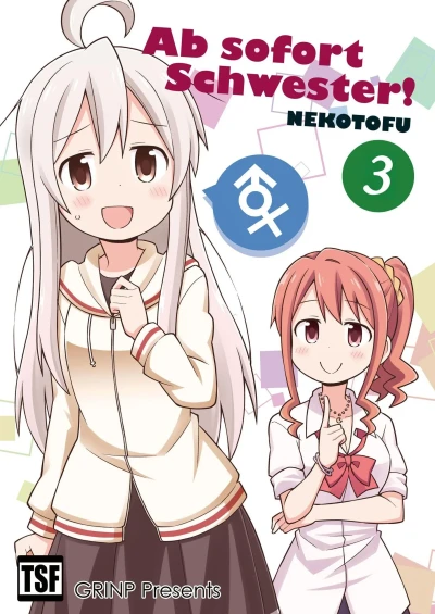 Ab sofort Schwester! - Teil 03 [eBook]