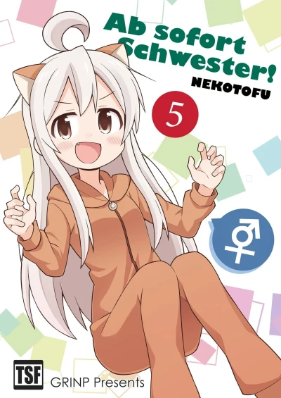 Ab sofort Schwester! - Teil 05 [eBook]