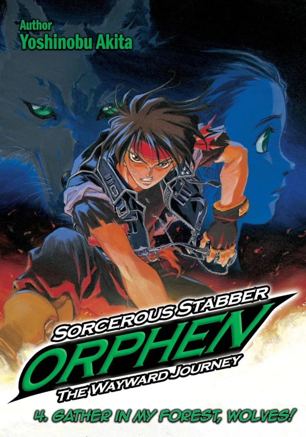 Sorcerous Stabber Orphen: The Wayward Journey - Vol. 04 [eBook]