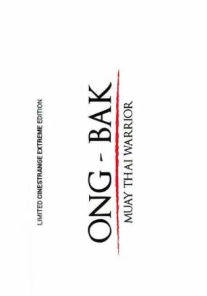 Ong-Bak - Limited Mediabook Edition (Uncut) [Blu-ray+DVD]: Cover B