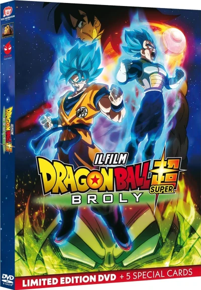 Dragon Ball Super: Broly - Edizione Limitata