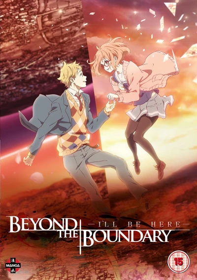 Beyond the Boundary: I’ll Be Here