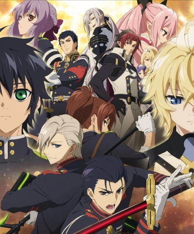 Seraph of the End: Vampire Reign - Part 2/2: Collector’s Edition