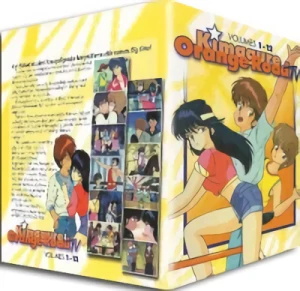 Kimagure Orange Road - Complete Series (OwS)