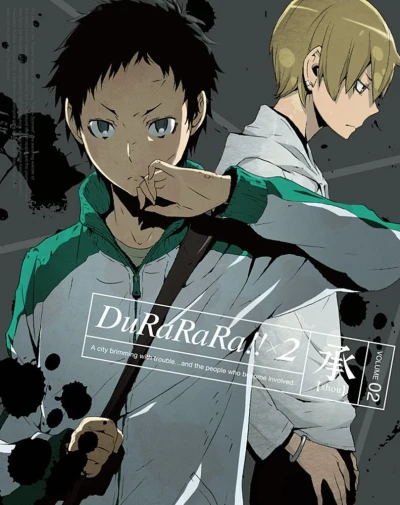 Durarara!! Season 2 - Vol. 2/6: Collector’s Edition